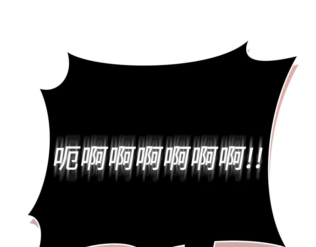 第95话 恶魔降临58