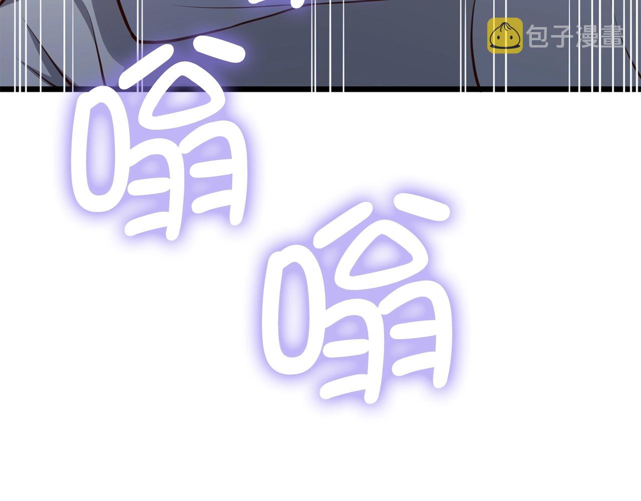 第77话 魔剑师199