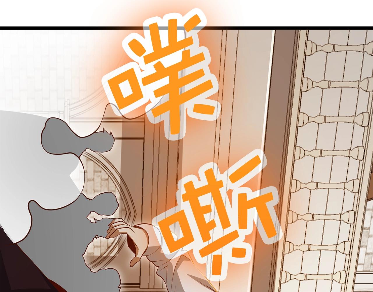 第73话 提升排名178