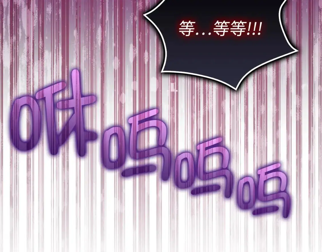 第100话 偷袭144