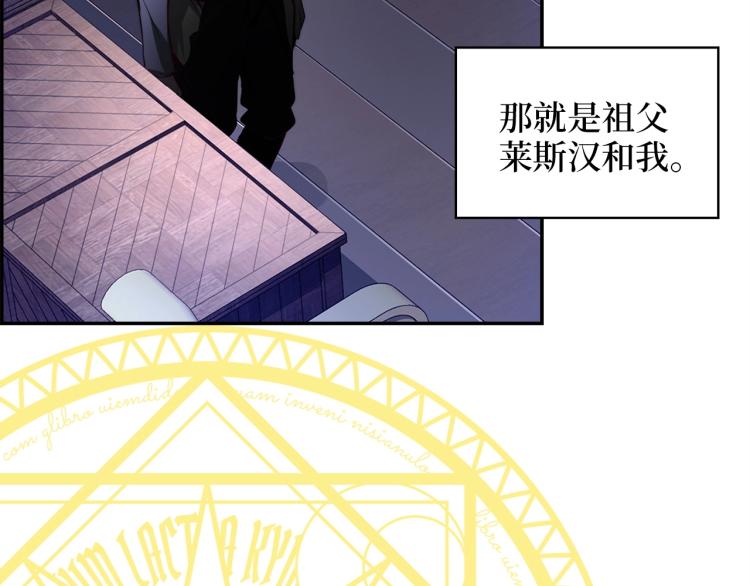 第4话 密库123