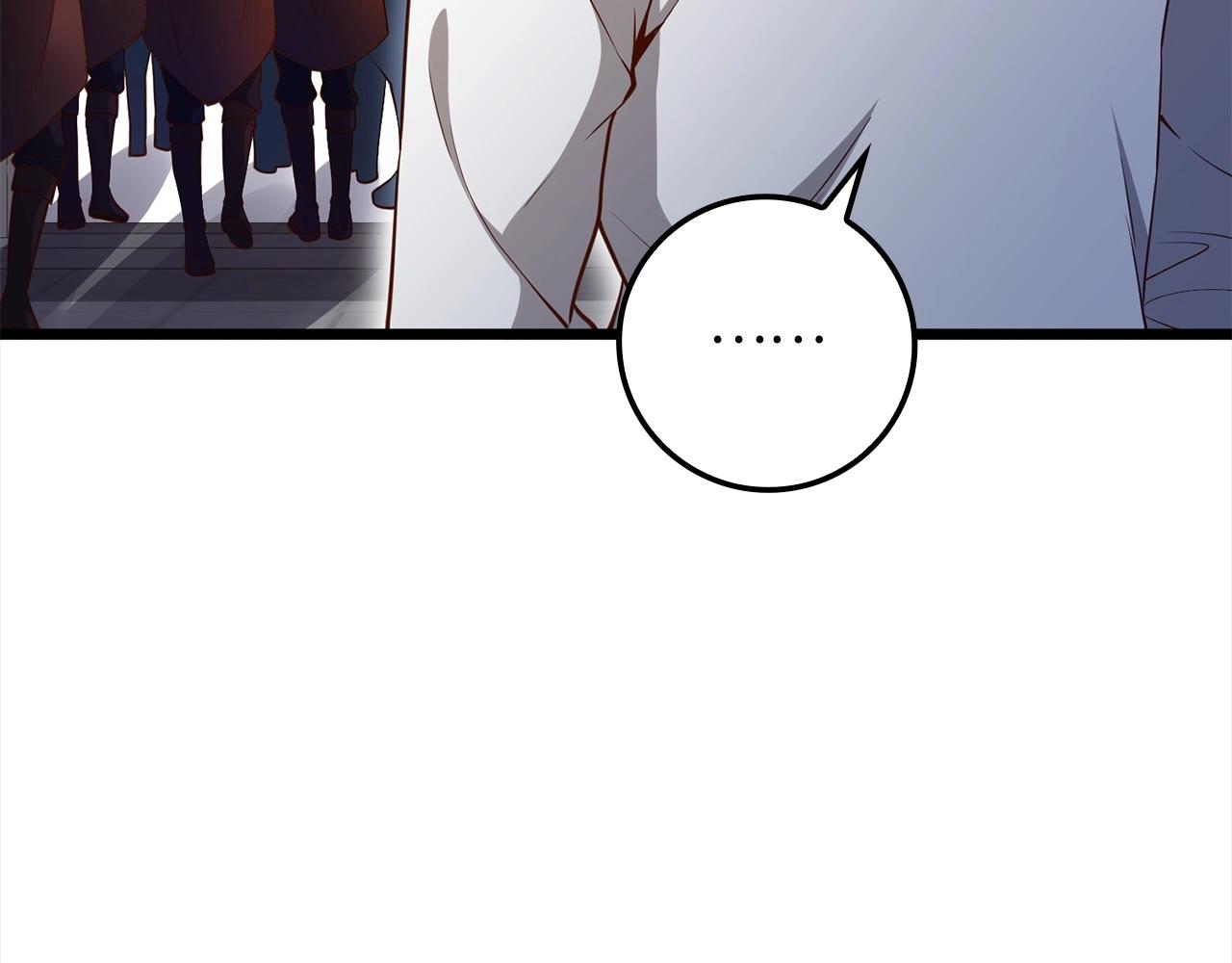 第63话 切磋结果137