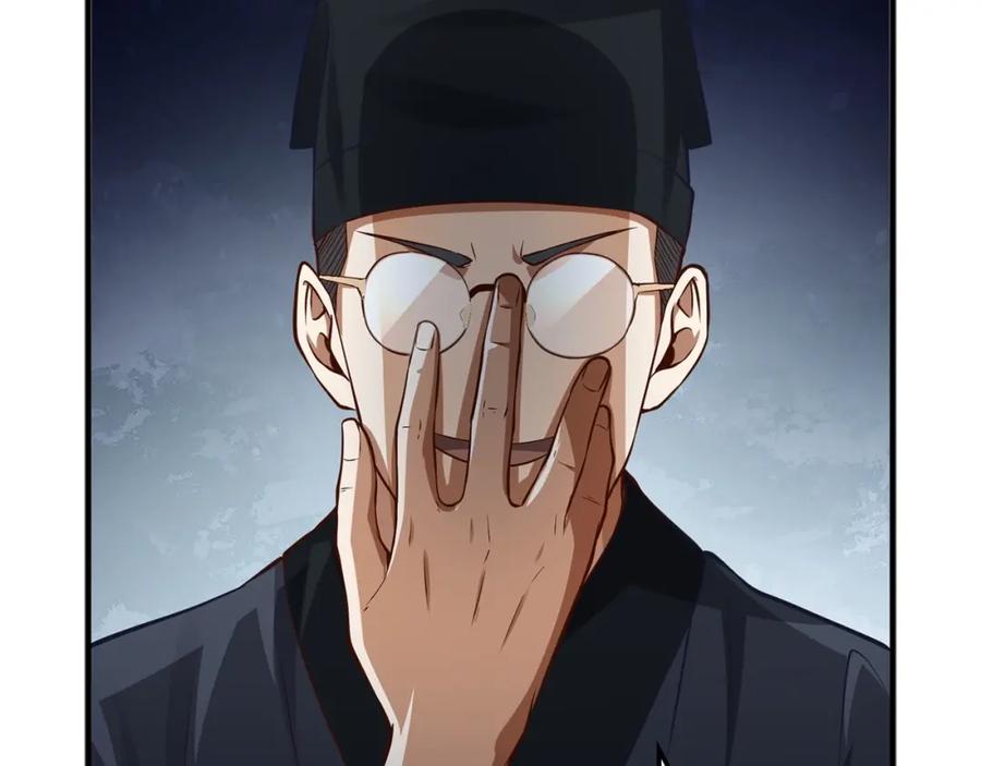 第15话 猎物上钩了133