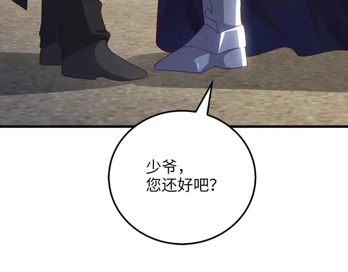 第102话 家人141
