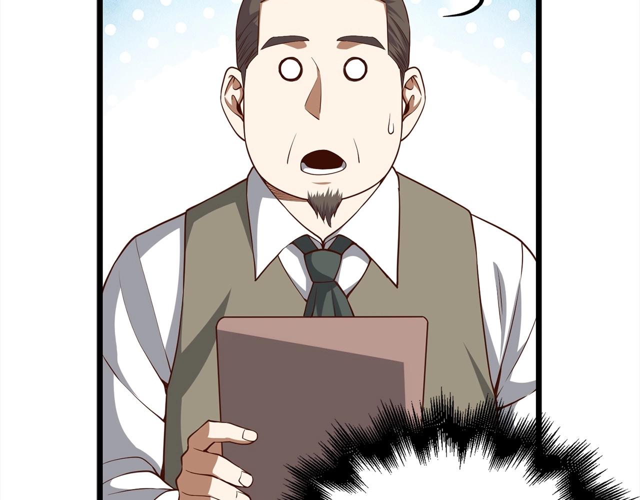 第63话 切磋结果198