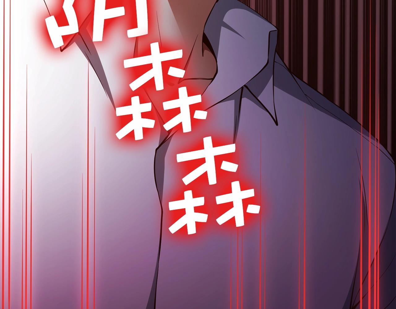 第56话 有用之人134