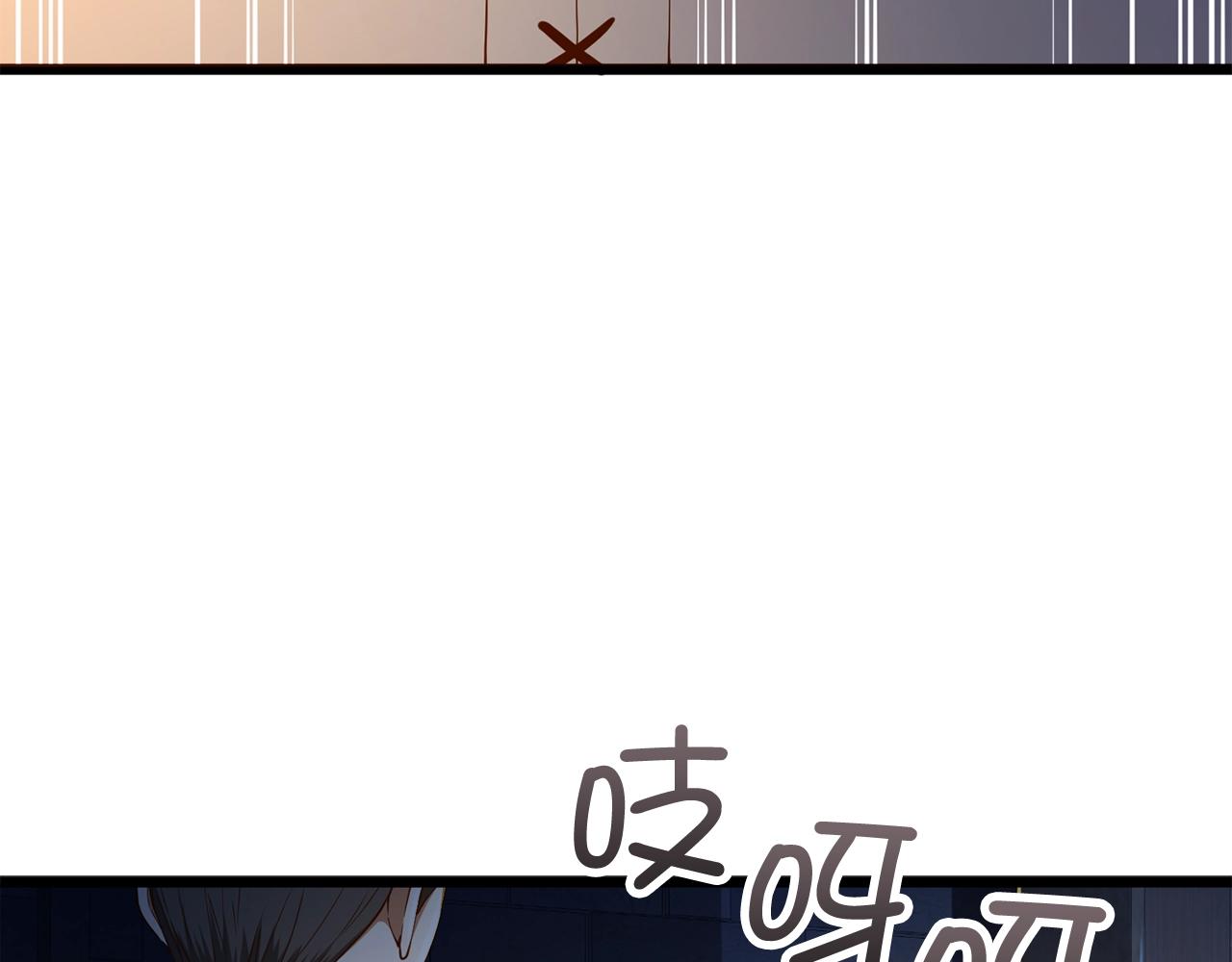 第60话 审讯165