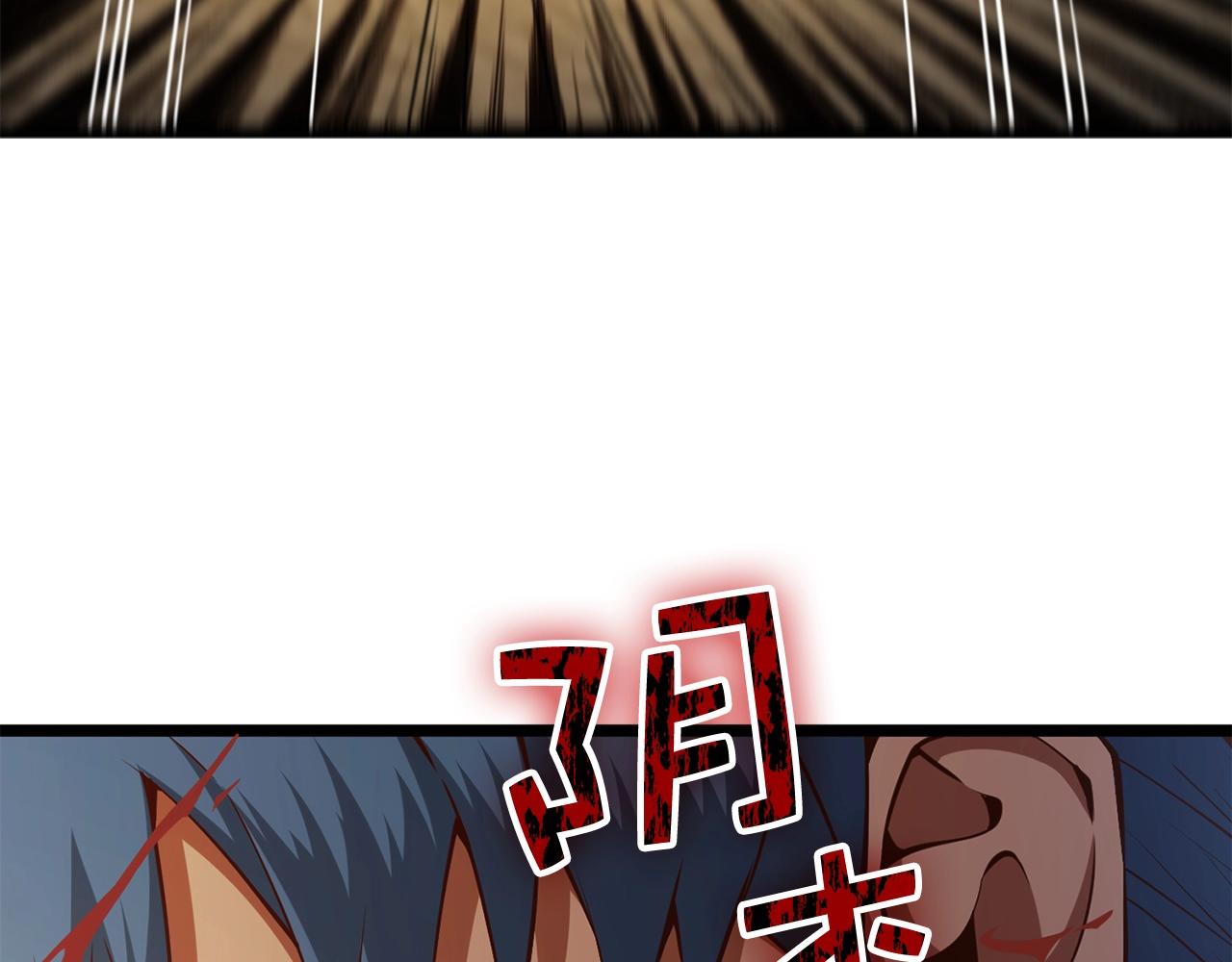 第58话 重新策划9