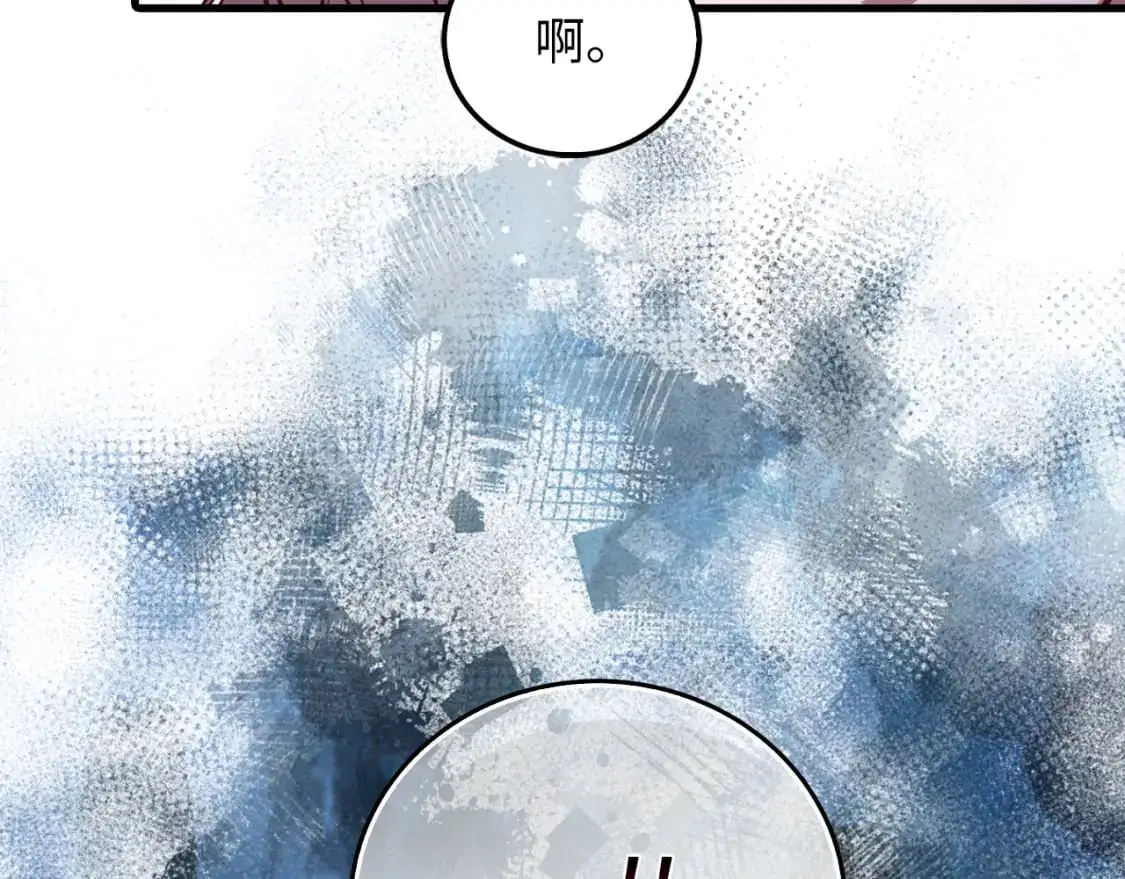 第104话 心魔78
