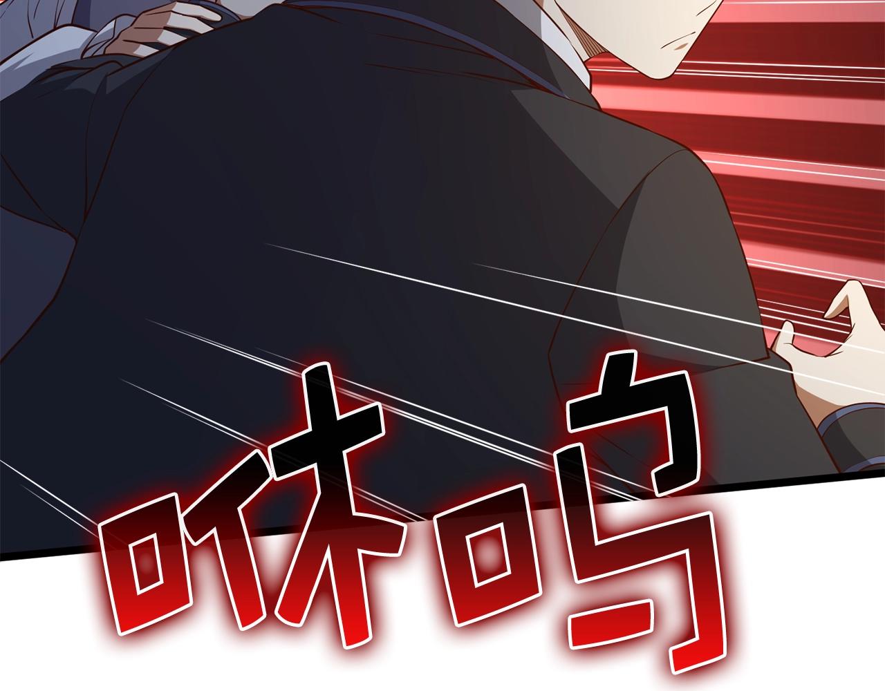 第71话 好戏在后头65