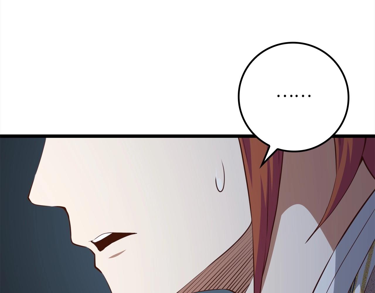 第76话 脱胎换骨110