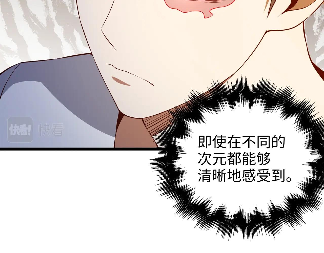 第59话 锋利的剑184