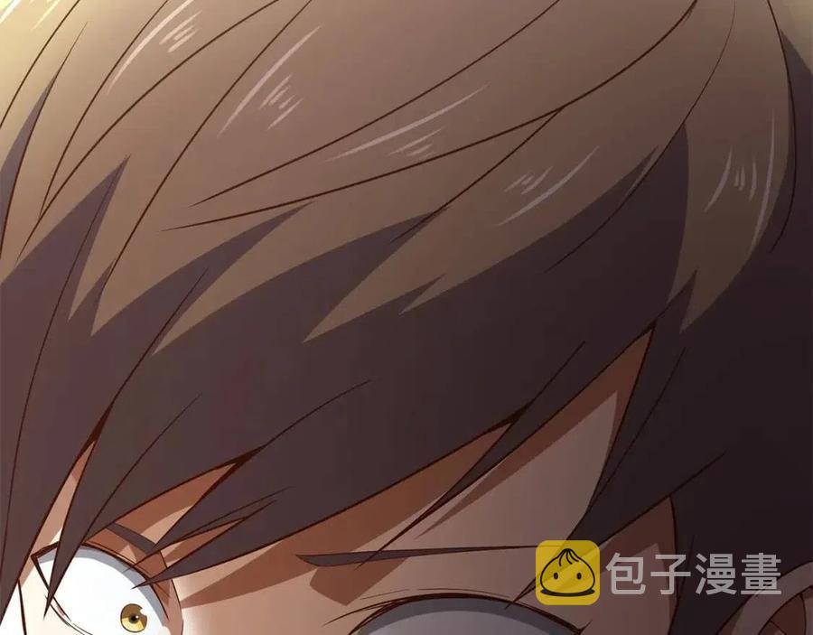 第37话 复仇的快感138