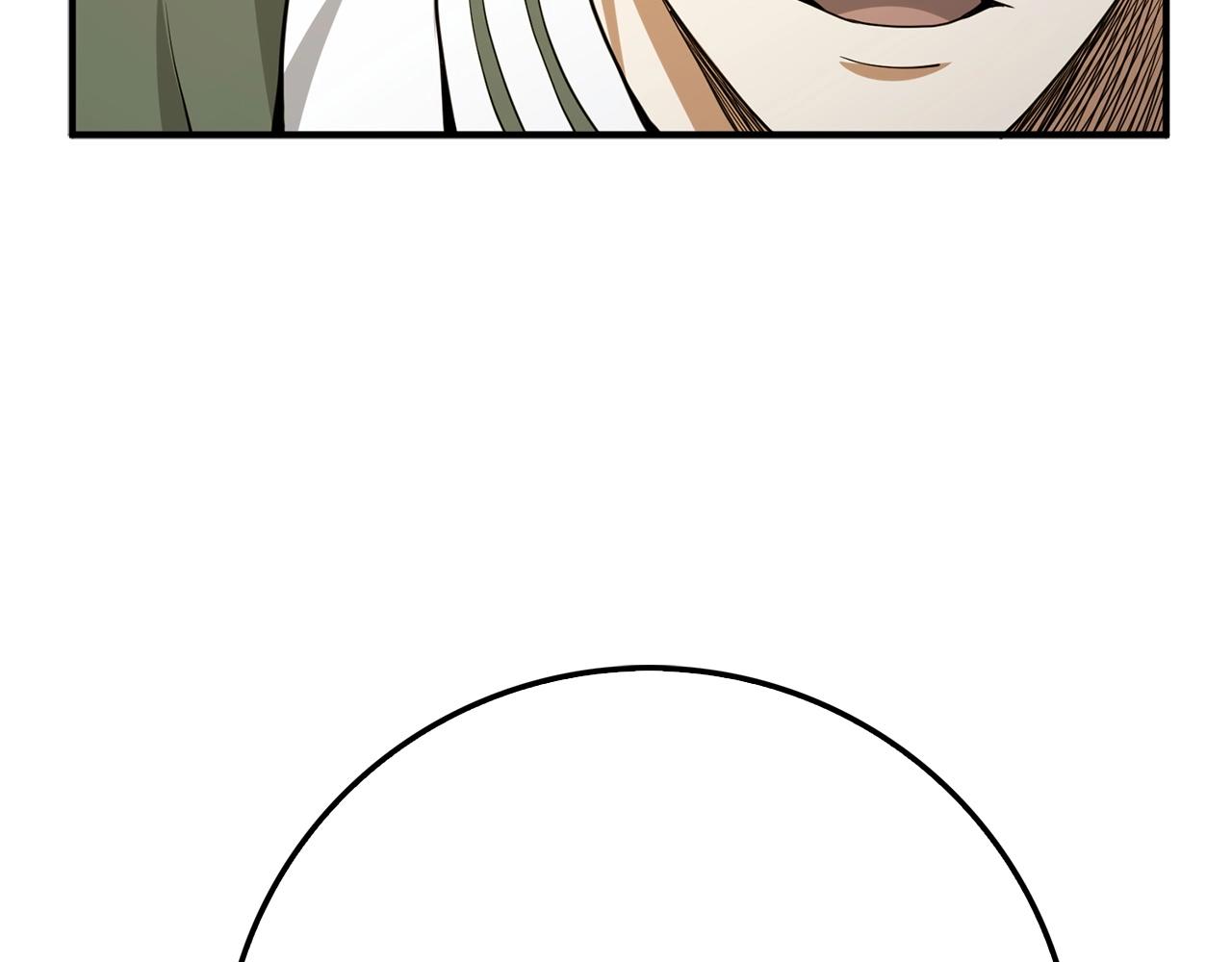 第23话 血脉17