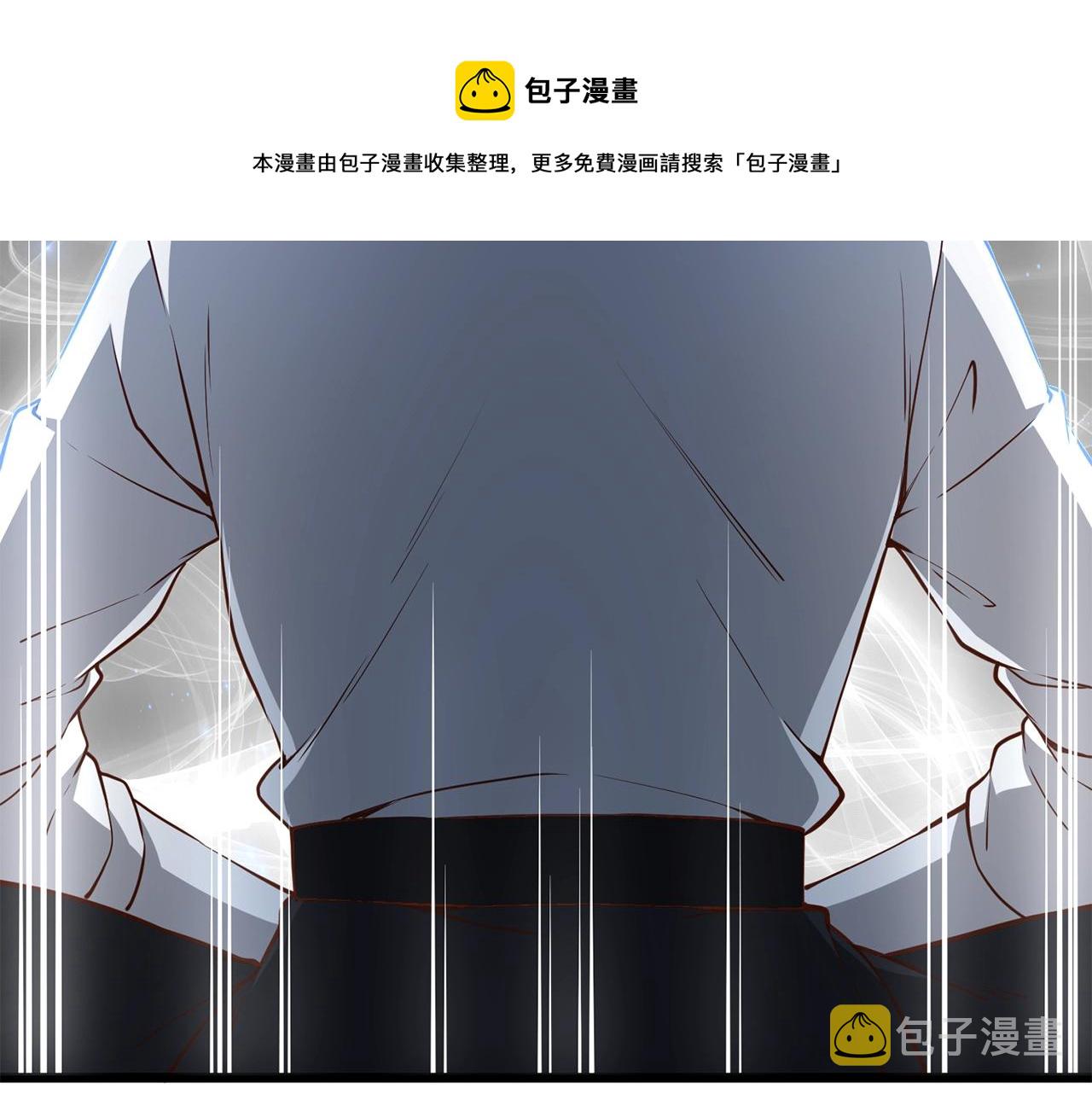 第53话 三花齐放52