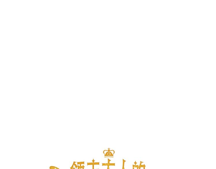 第20话 阴阳蛊30