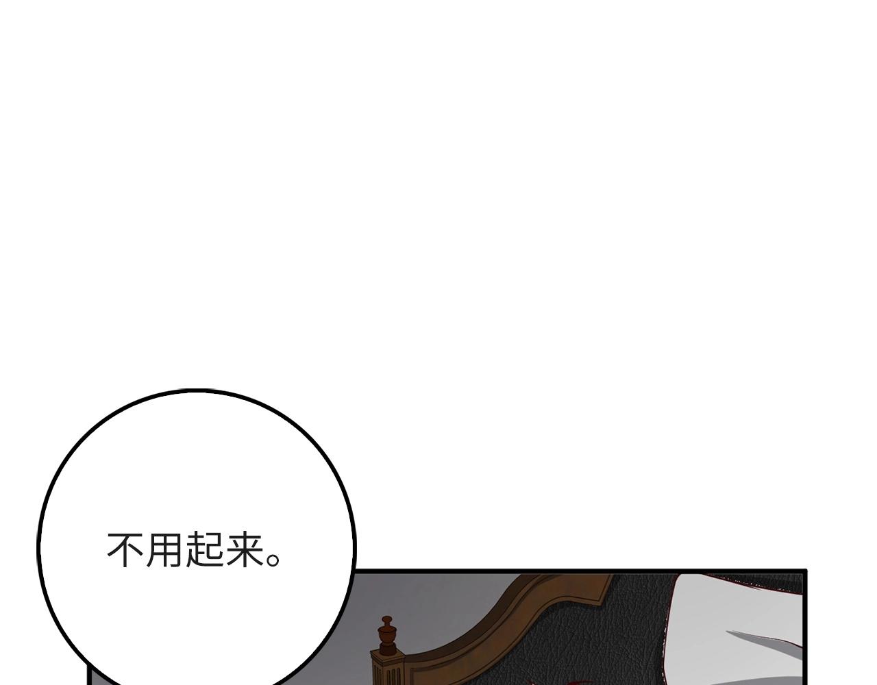 第24话 双重间谍139