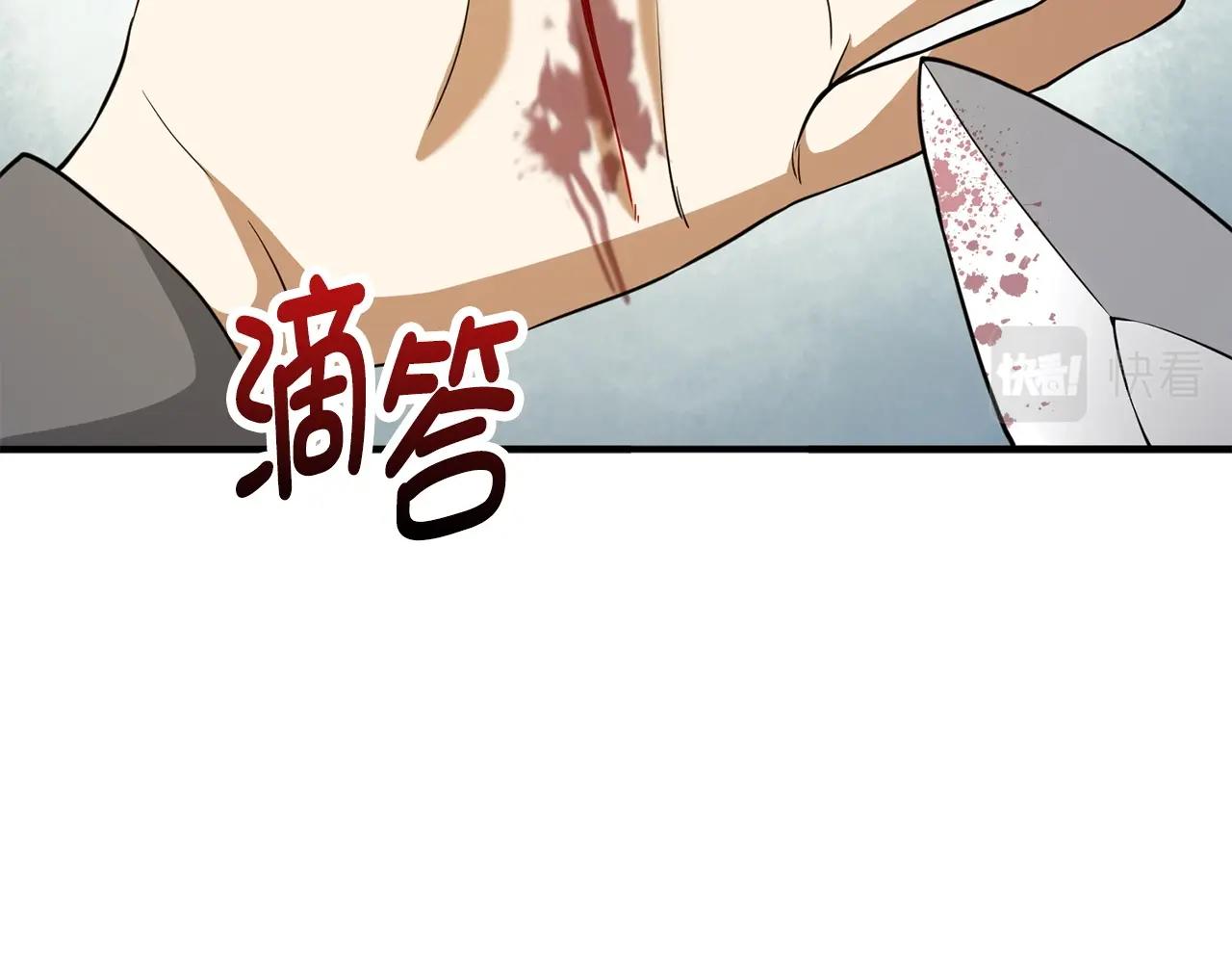 第30话 宠物贴贴5