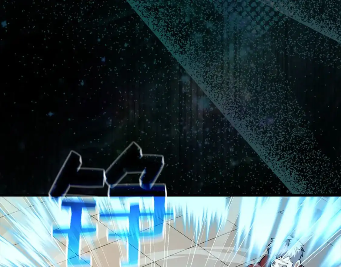 第108话 传说级VS英雄级113