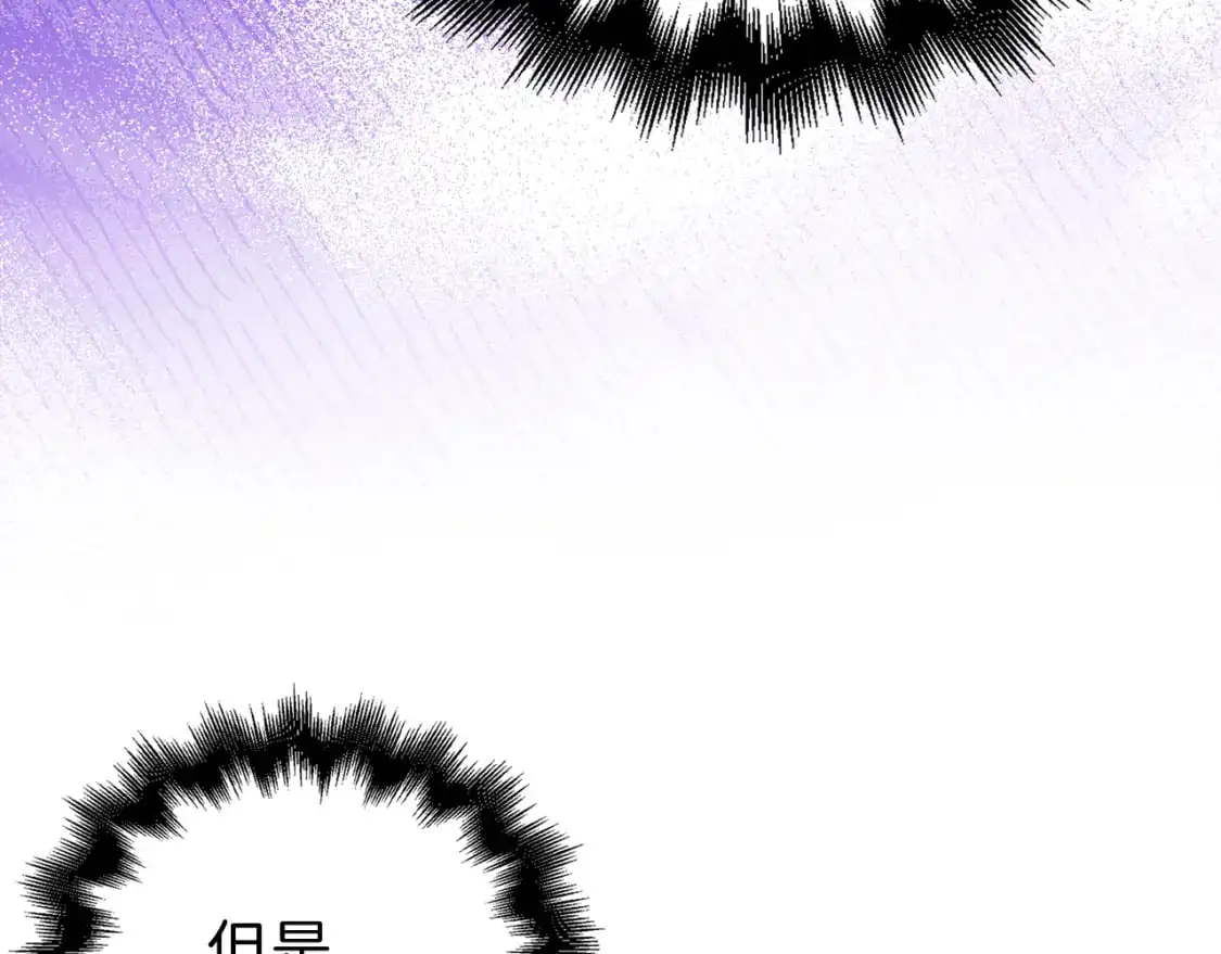 第100话 偷袭14