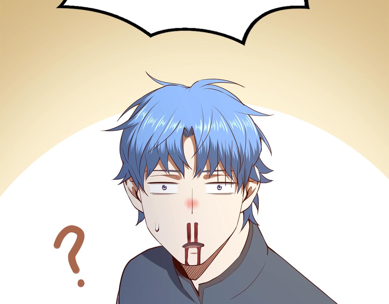 第81话 连战四轮！141