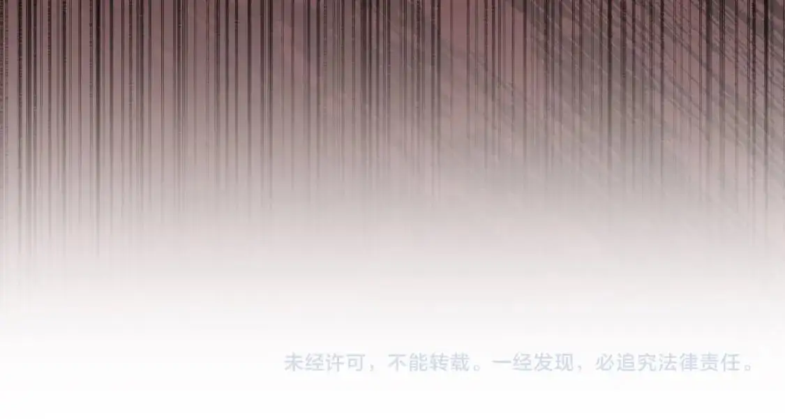 第111话 另有阴谋244