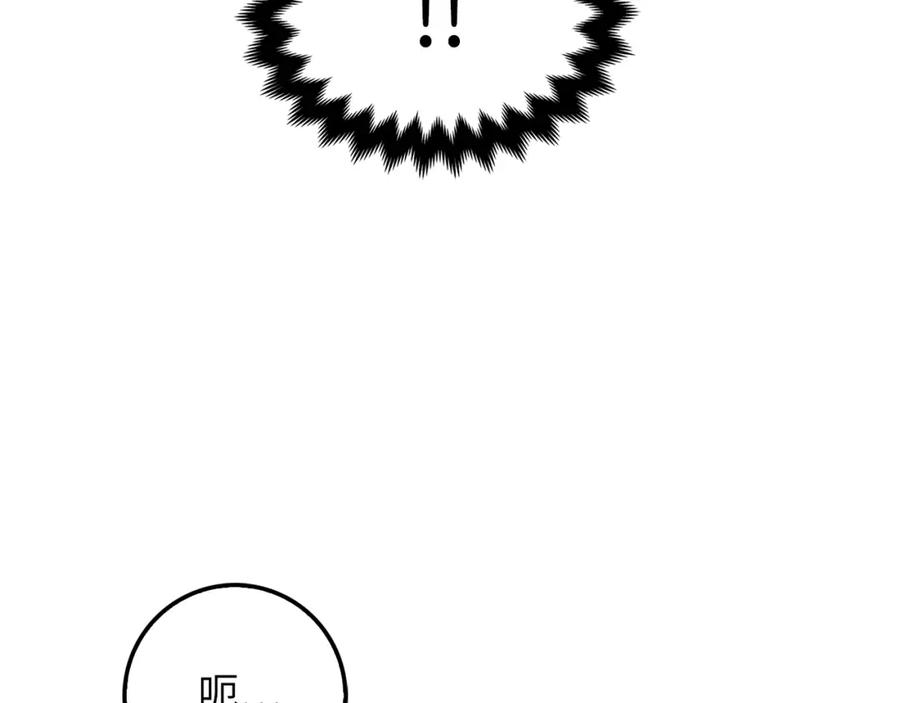 第11话 黑衣人65