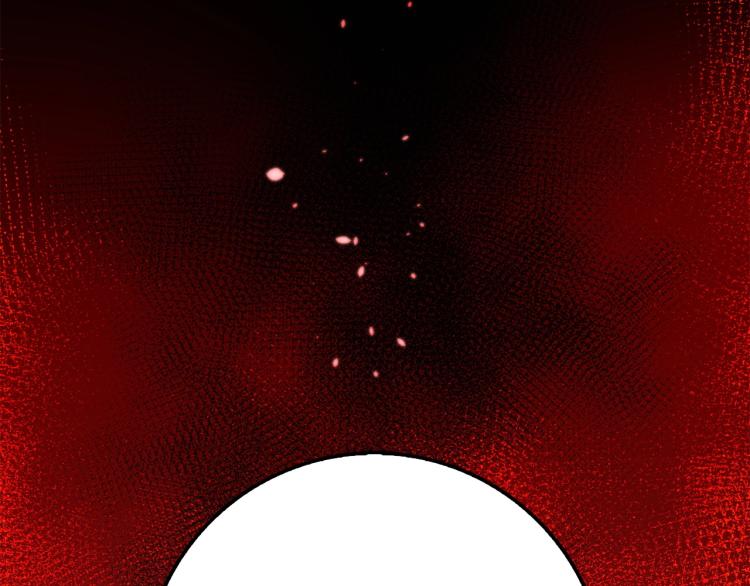 第17话 点击习得武功45