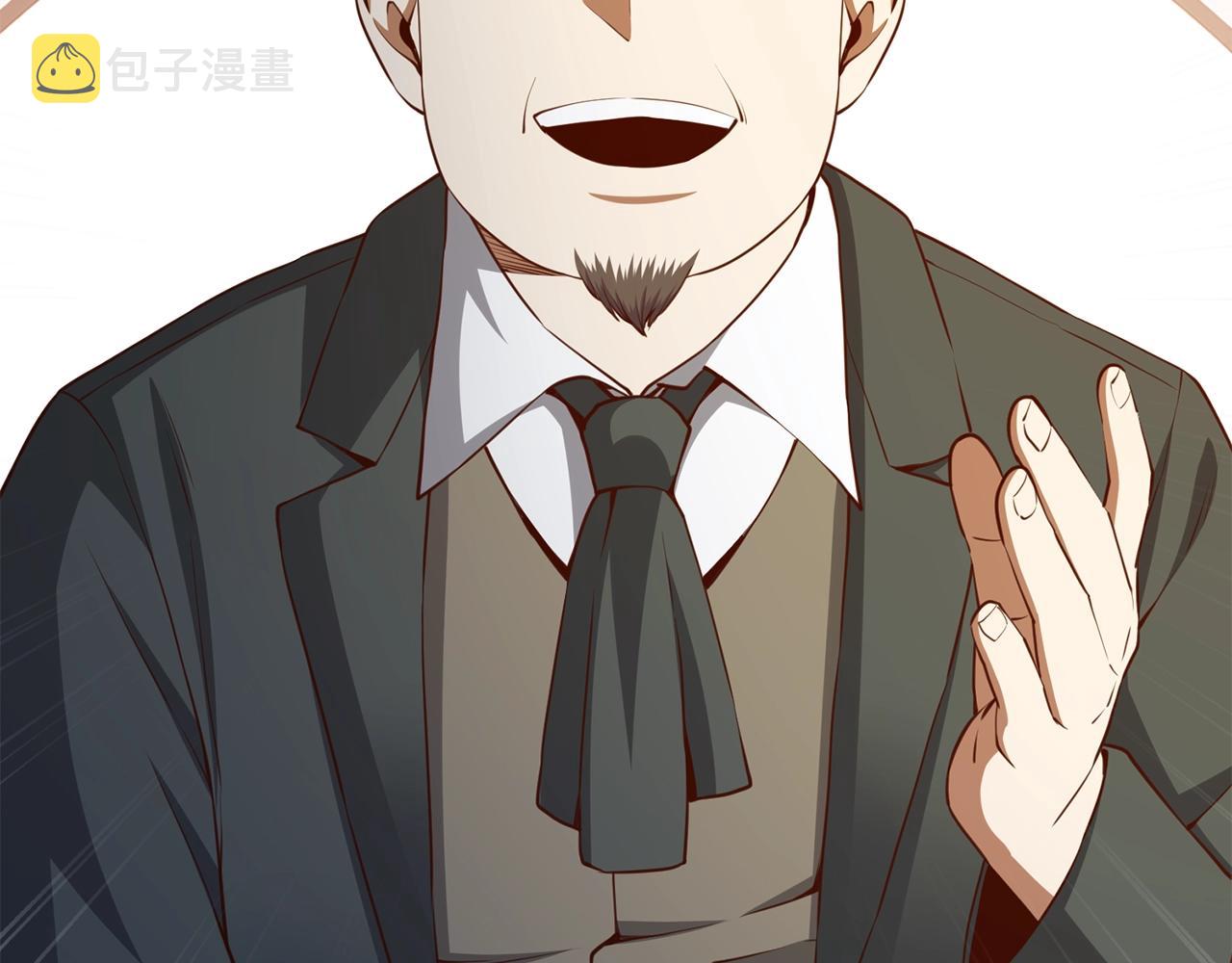 第75话 飞上俱乐部119