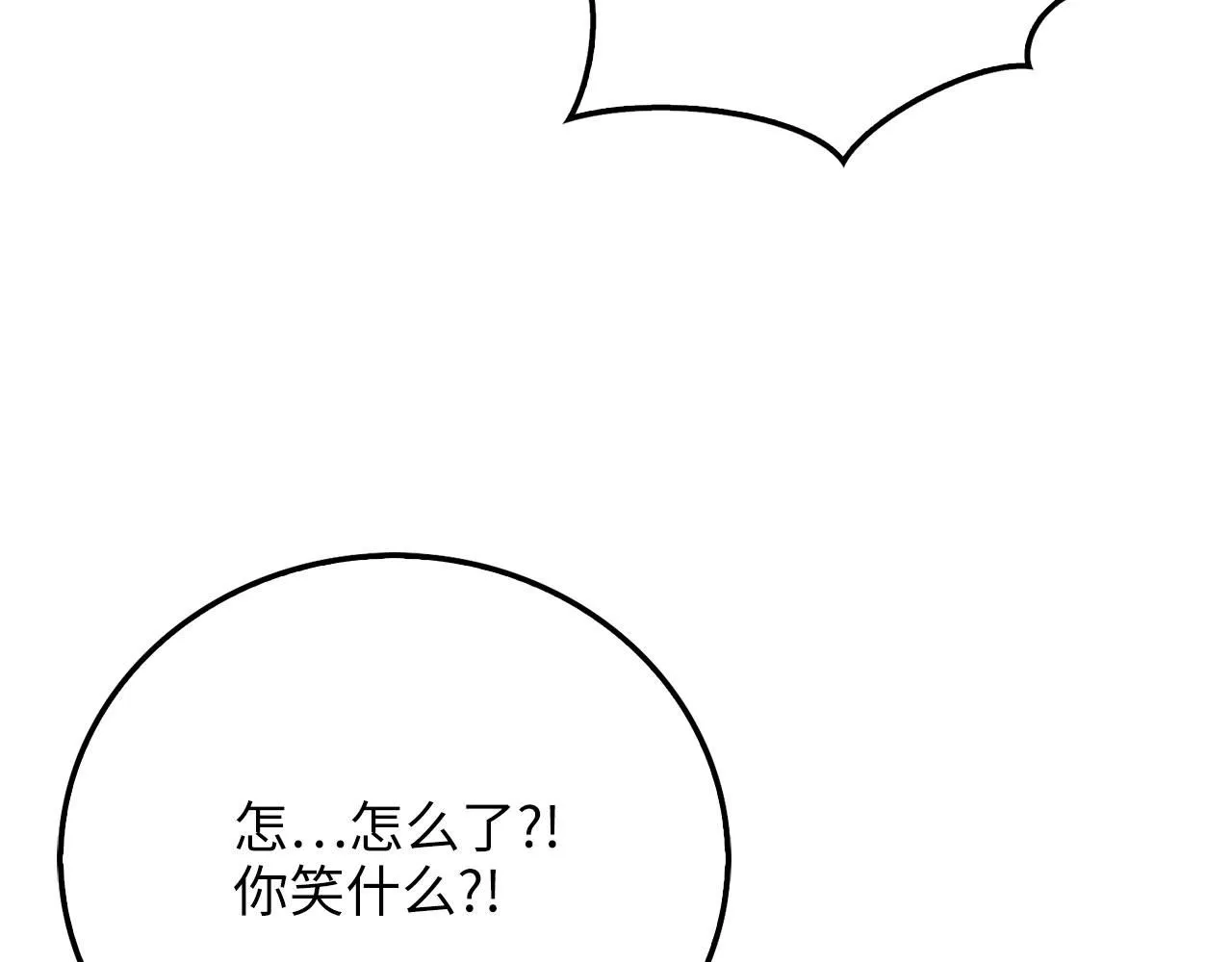 第95话 恶魔降临30
