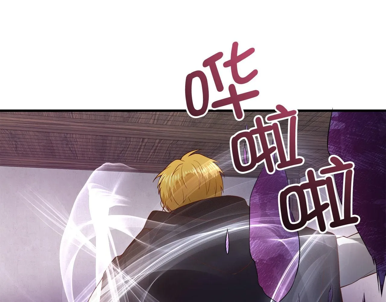 第95话 恶魔降临177