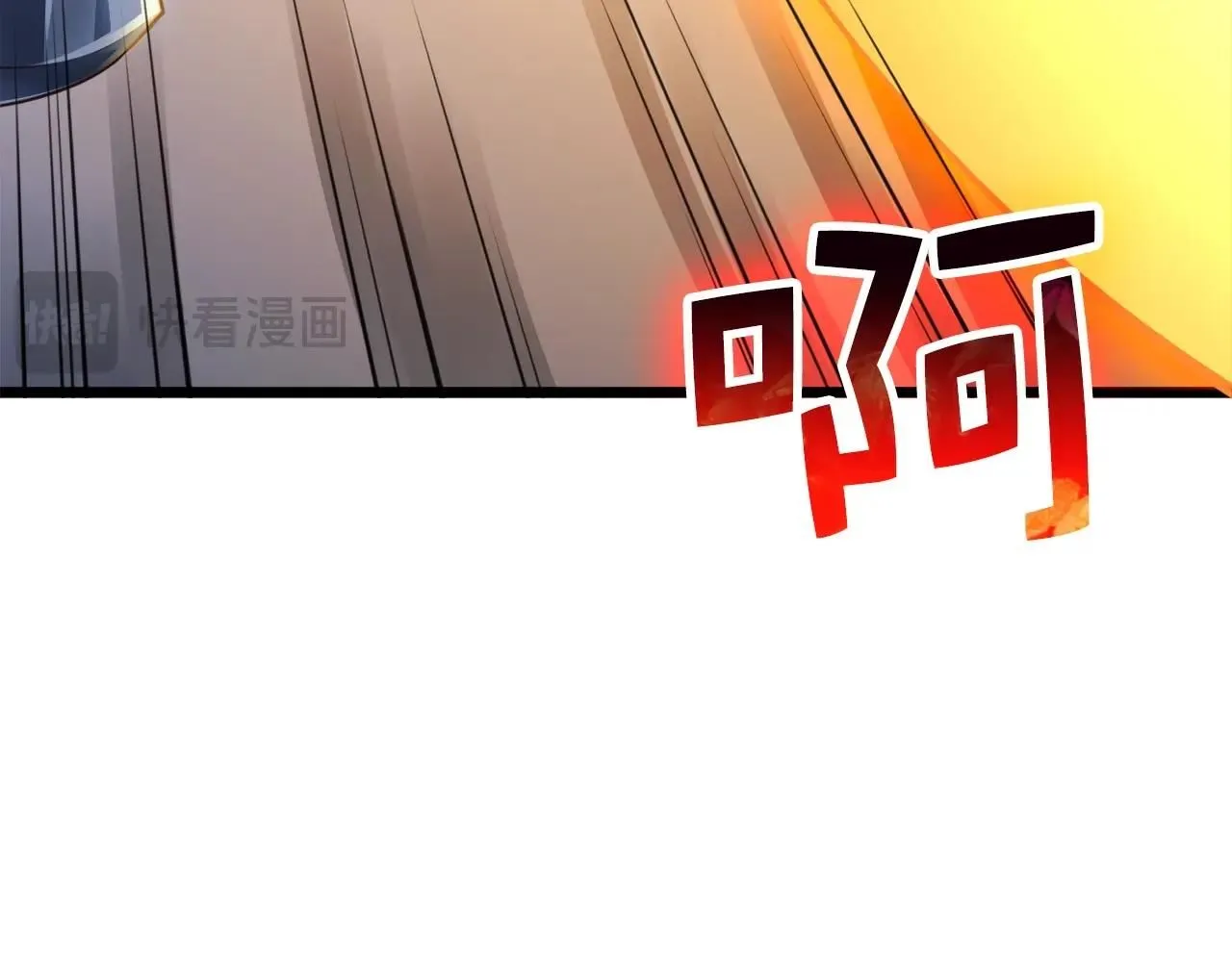 第87话 作弊大王244