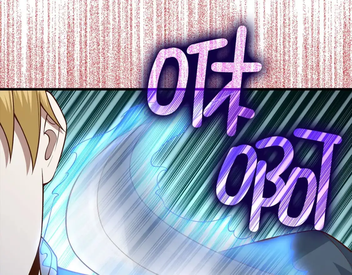 第100话 偷袭47