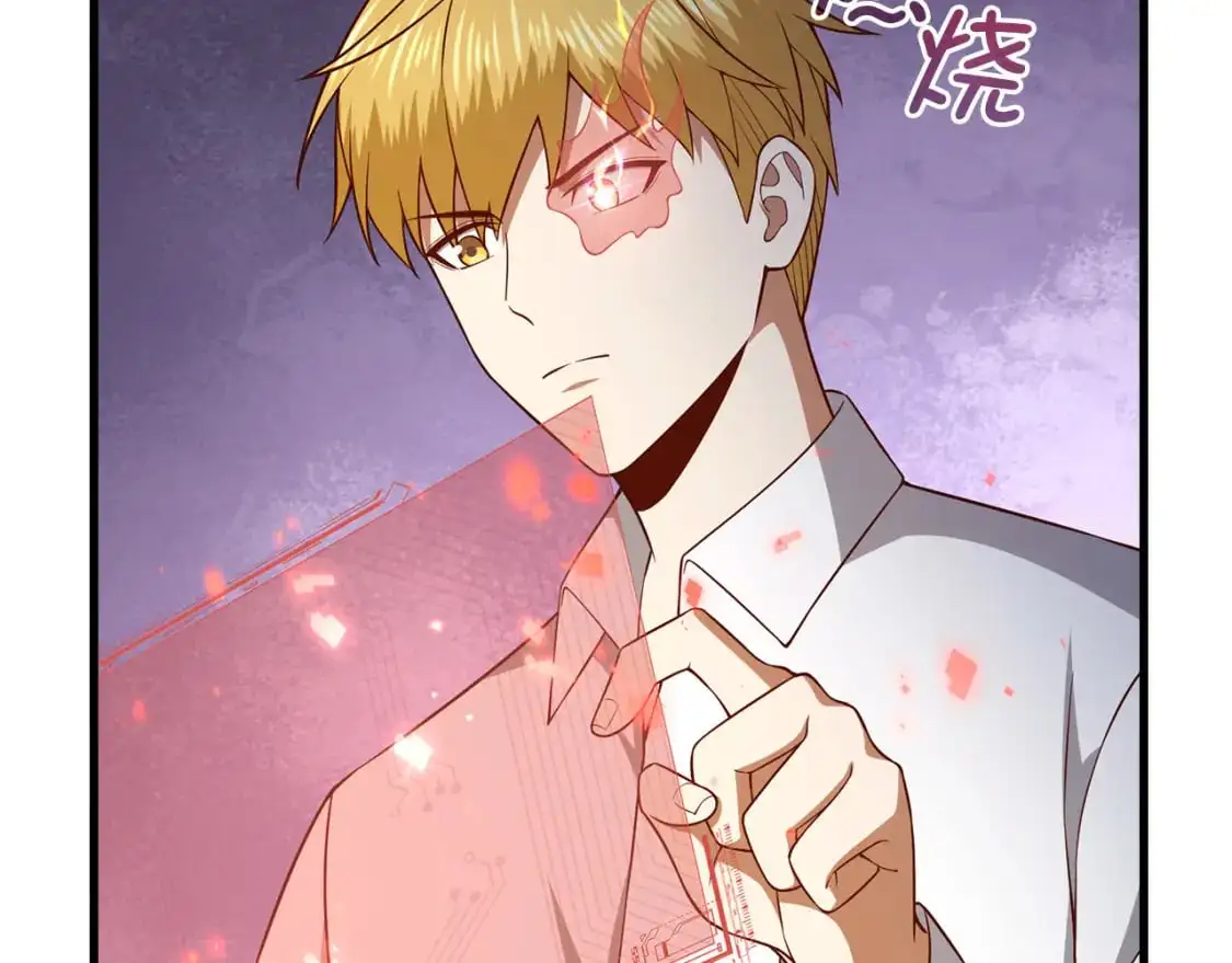 第104话 心魔227