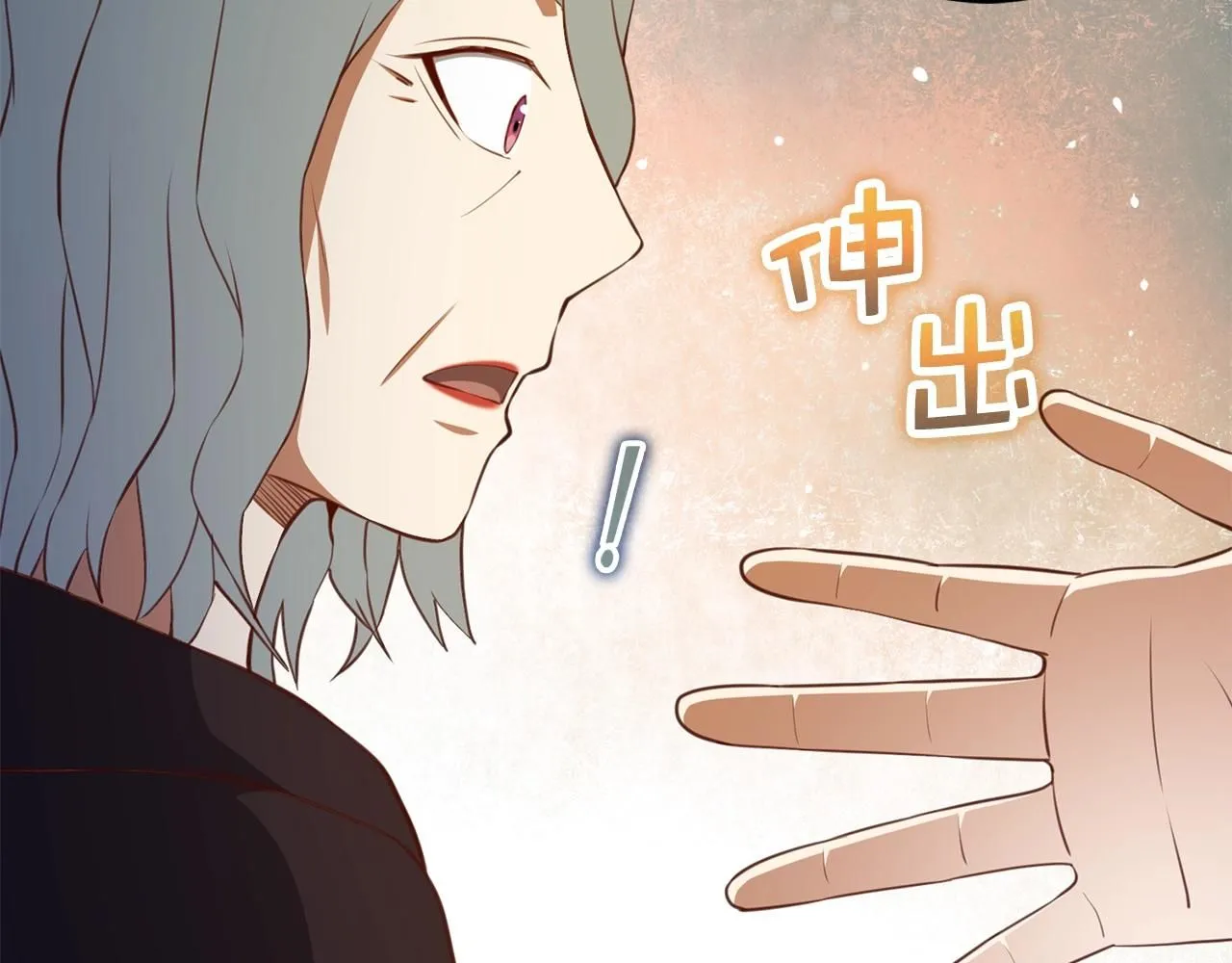 第88话 协商189