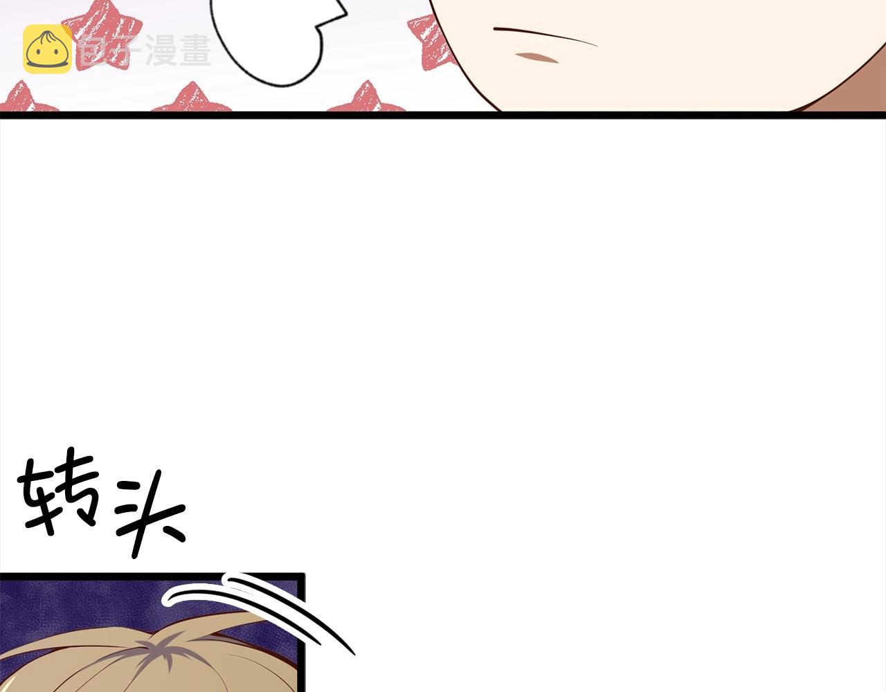 第62话 对练150