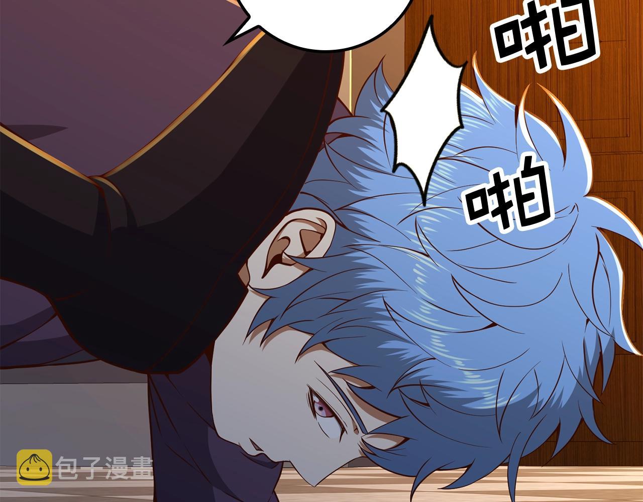 第67话 离间65