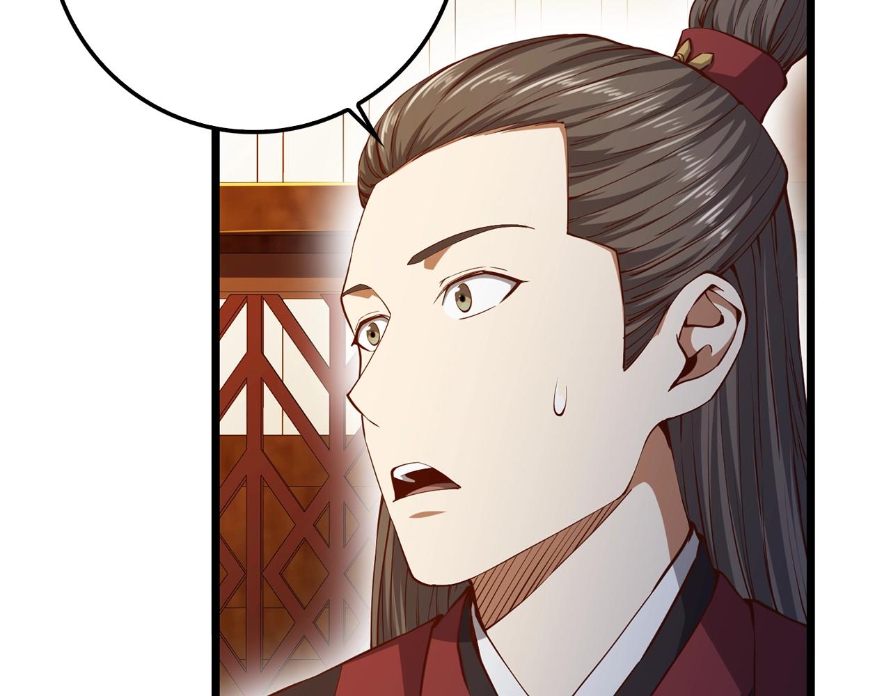 第59话 锋利的剑68