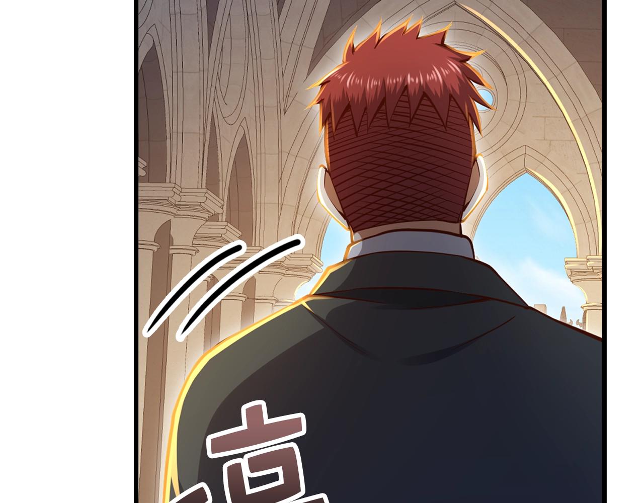 第75话 飞上俱乐部25