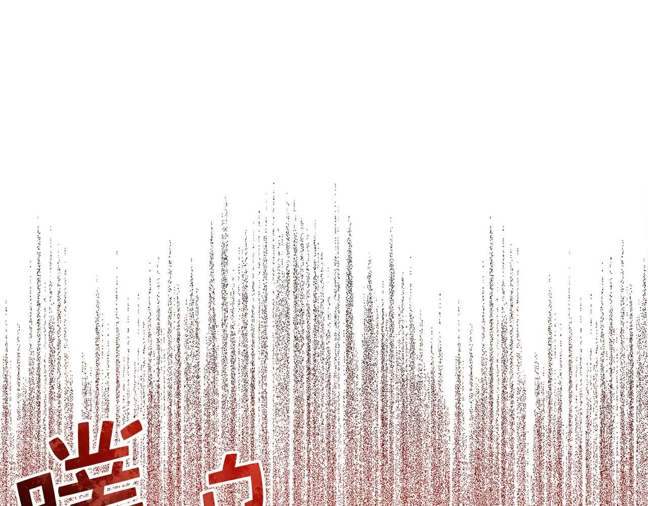 第95话 恶魔降临55