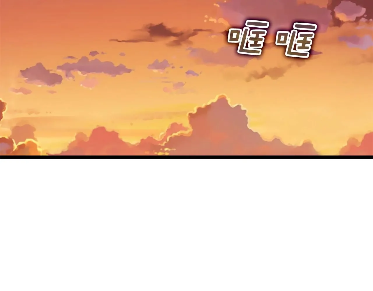 第87话 作弊大王153