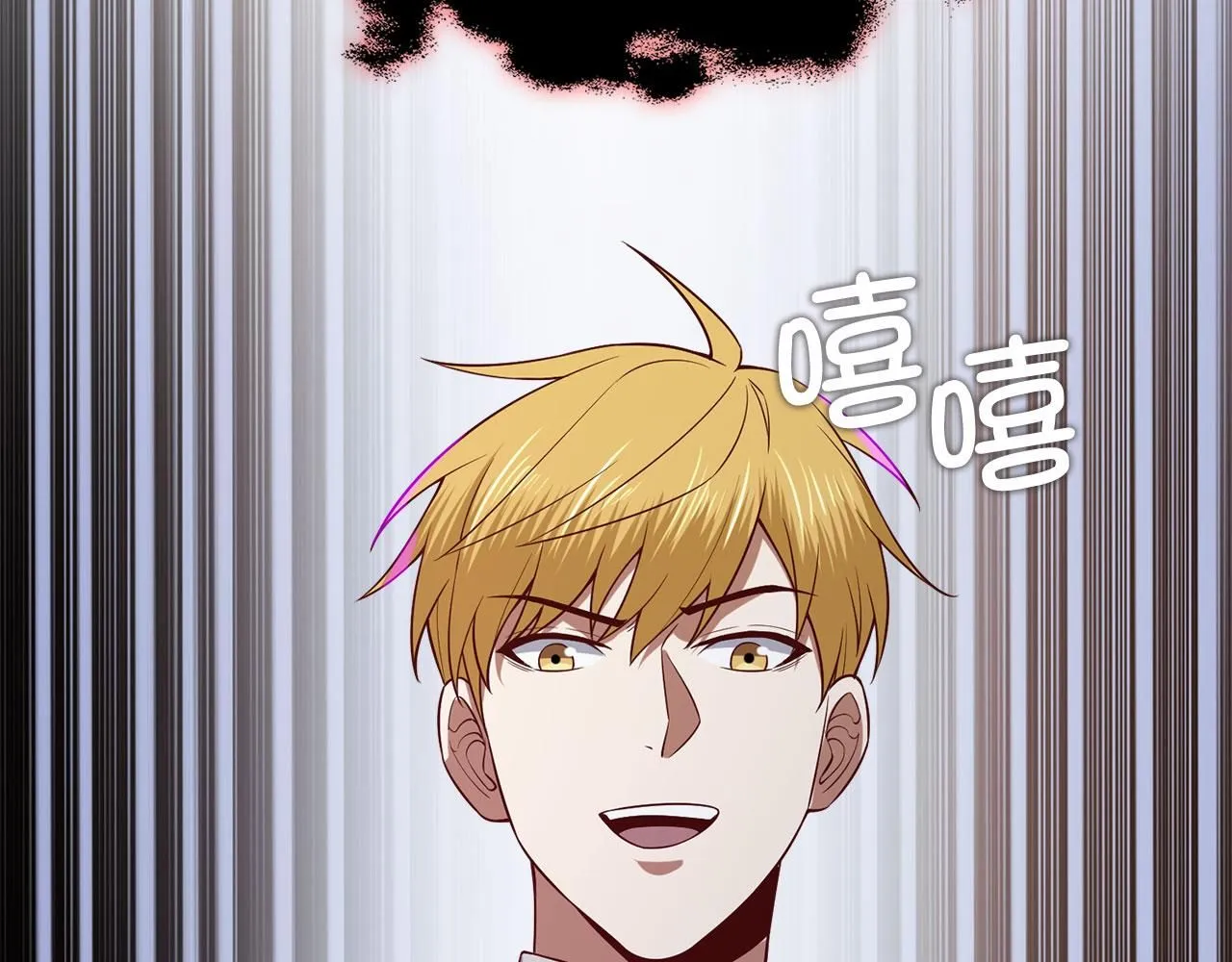 第96话 降服恶魔176
