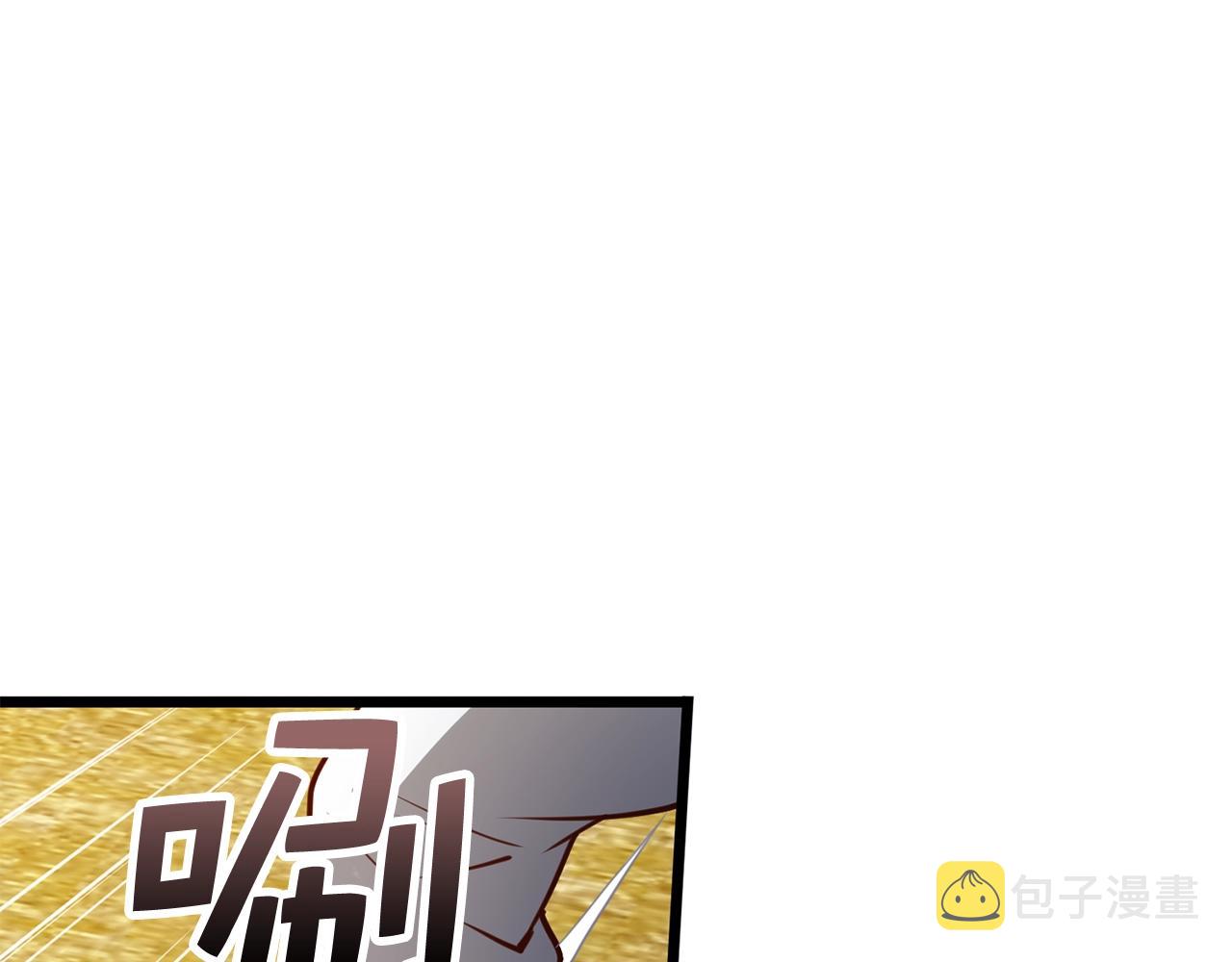 第81话 连战四轮！113