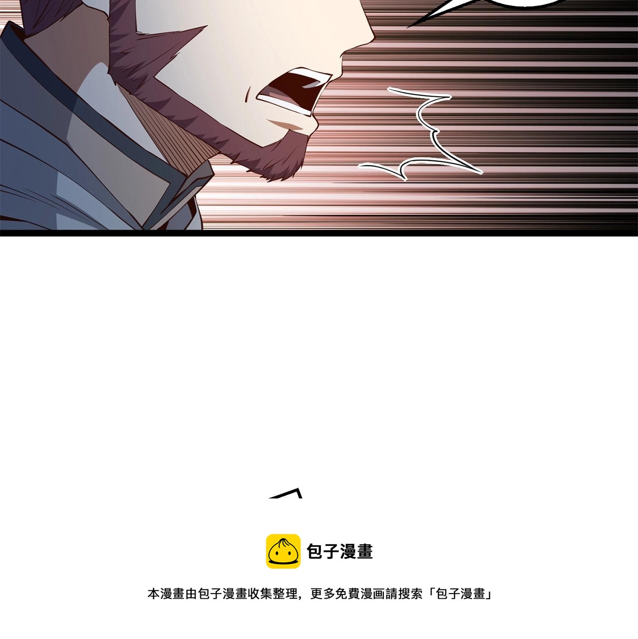 第50话 交易一下68
