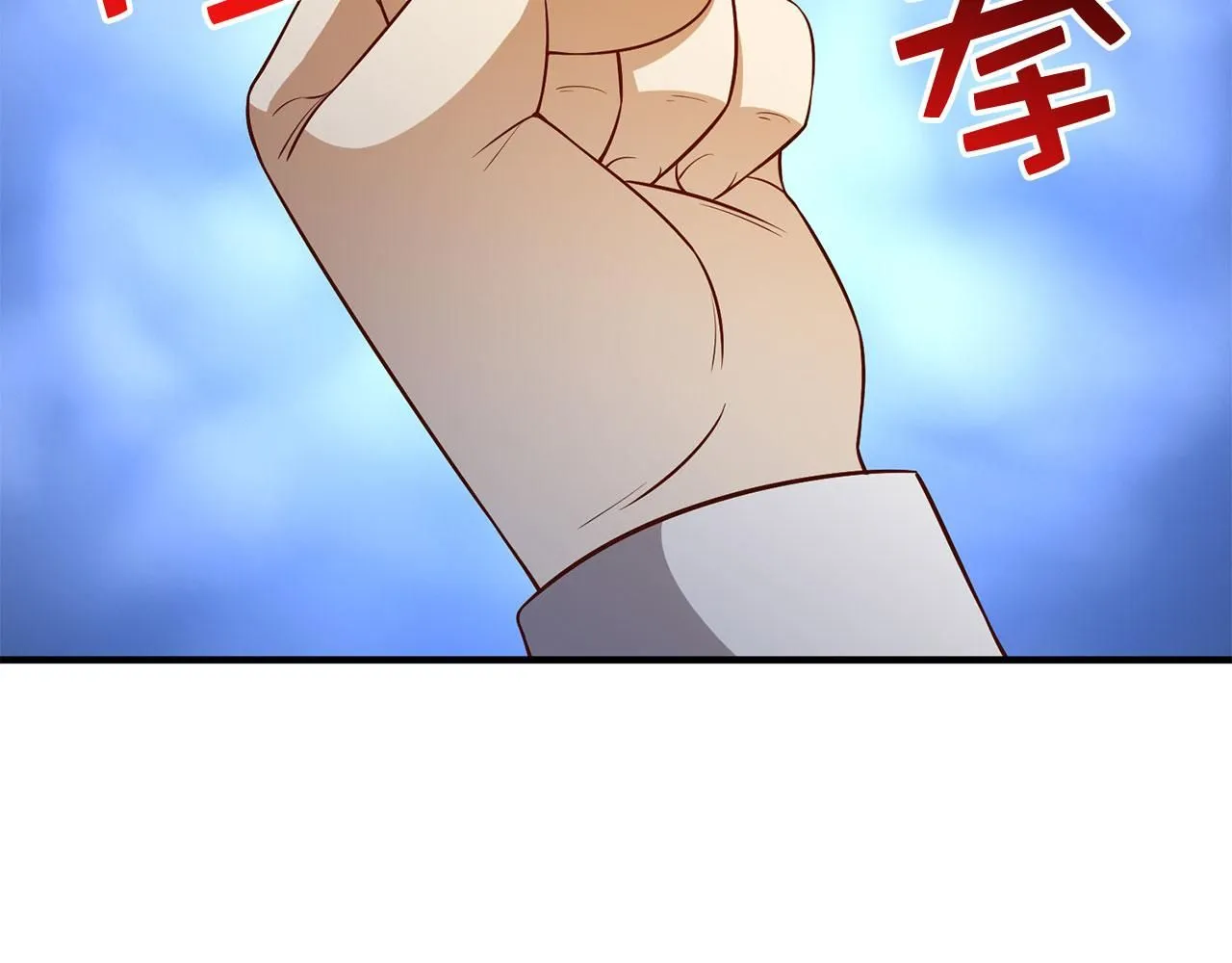 第98话 秋季宴会174