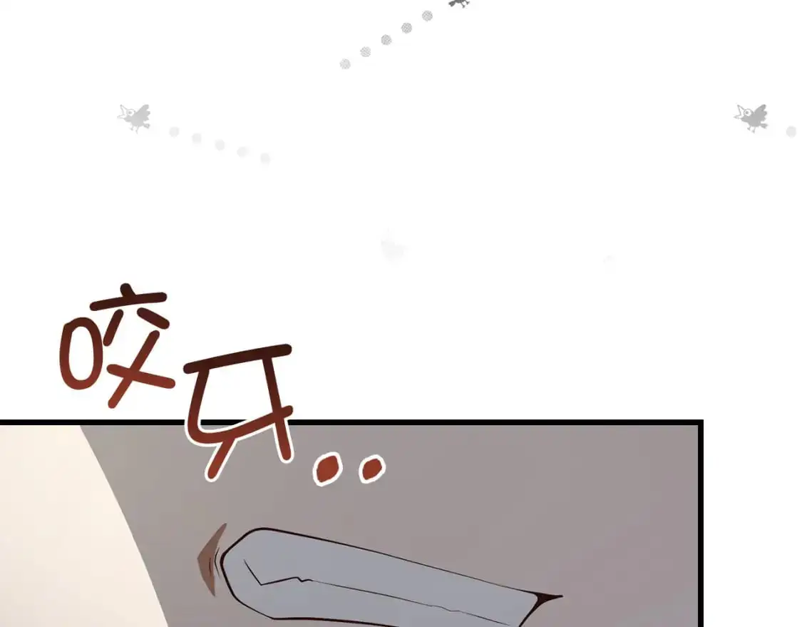第107话 提出对决96