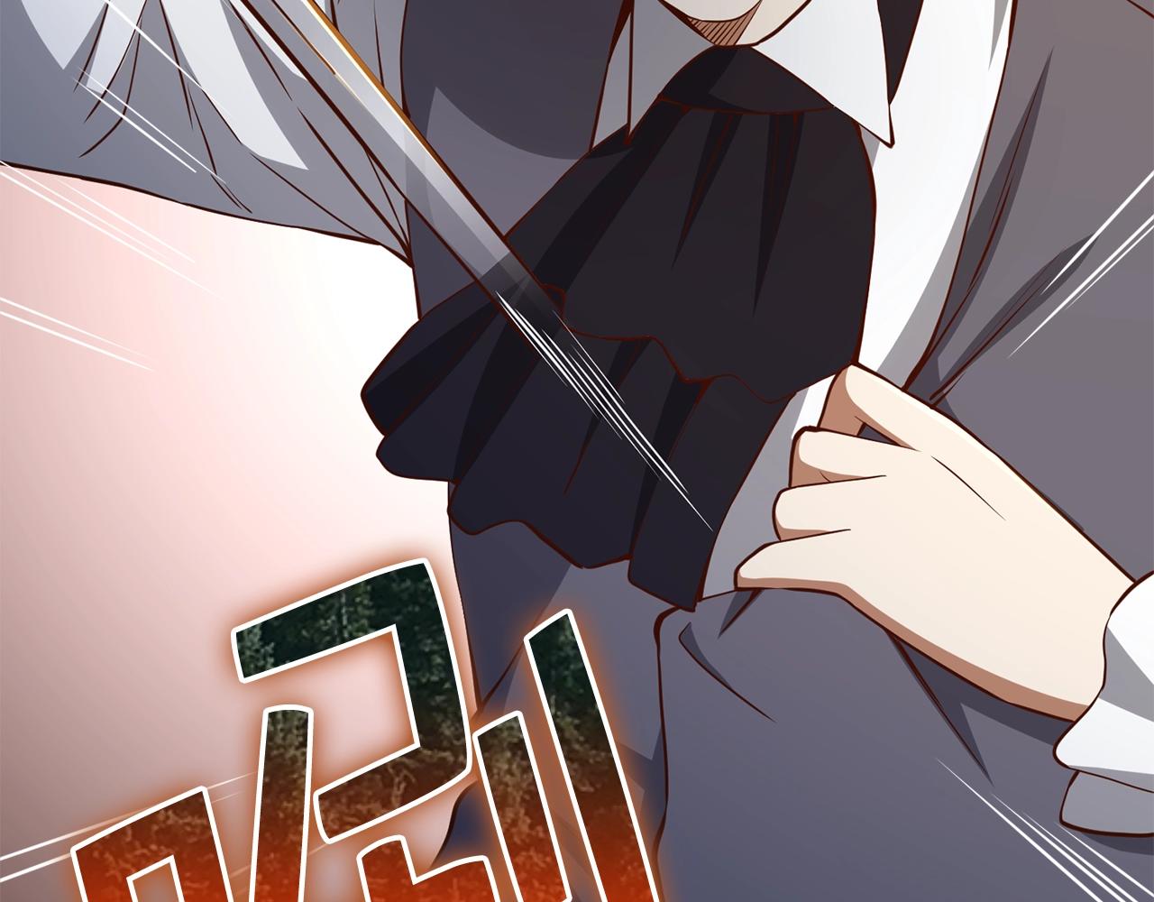 第71话 好戏在后头12