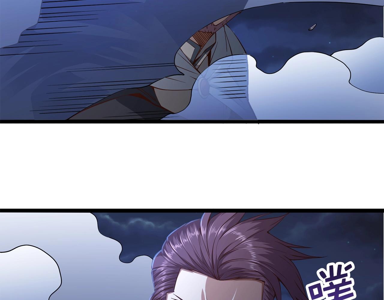 第49话 纯情之人101