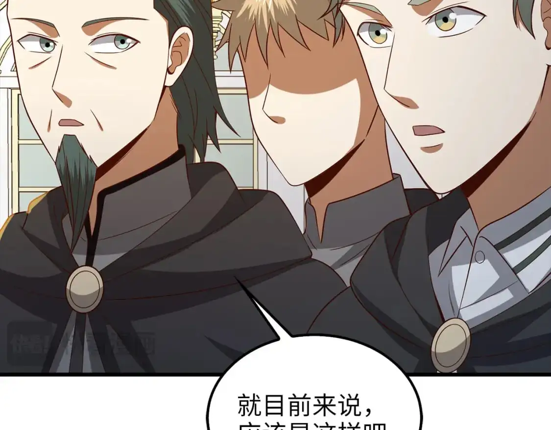 第114话 英雄的蒸发72