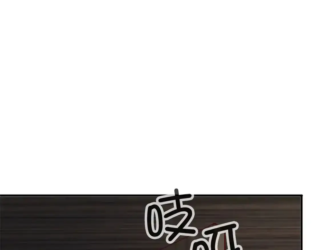 第94话 召唤恶魔仪式164